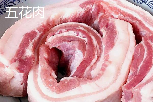 超市里二刀肉叫什么，一般都叫前后腿肉