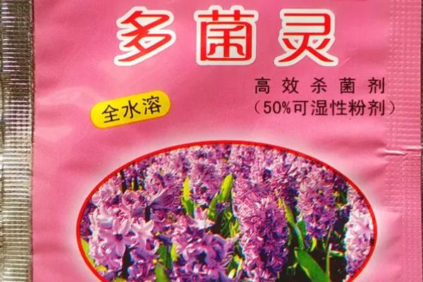 常见杀菌剂的品种及防治对象，不同品种的防治对象各不相同