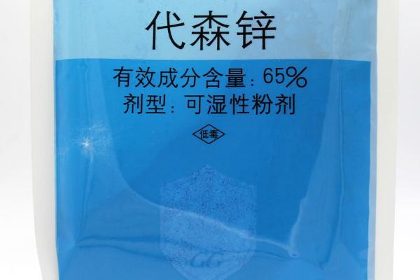 常见杀菌剂的品种及防治对象，不同品种的防治对象各不相同