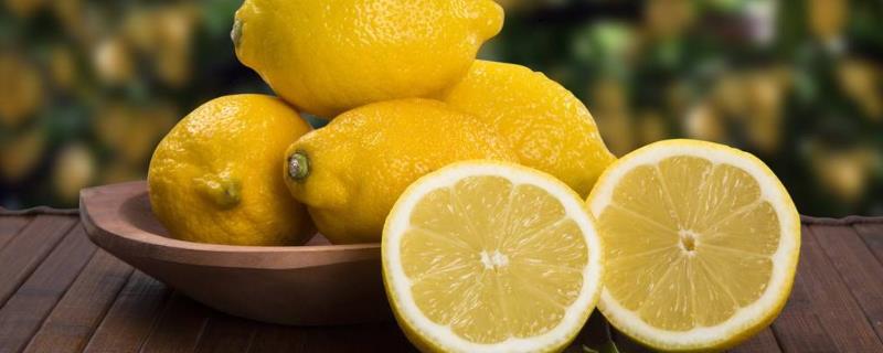 柠檬属于酸性还是碱性食物，味道较酸但其实属于碱性食物
