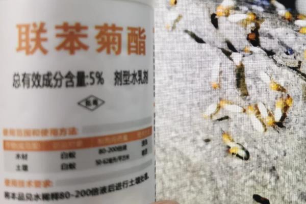 联苯菊酯如何使用，针对不同虫害的使用方法不同