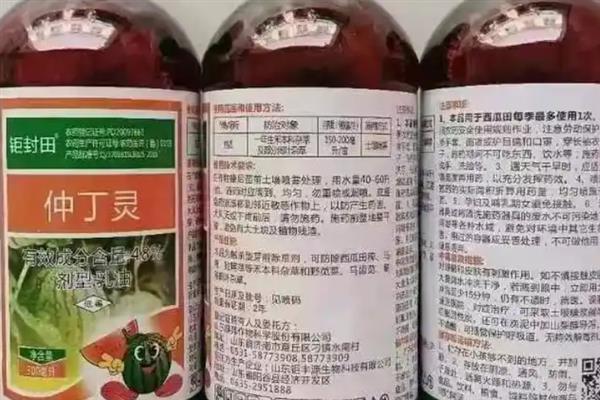 仲丁灵除草剂的使用范围，可用于大豆、棉花、水稻等作物