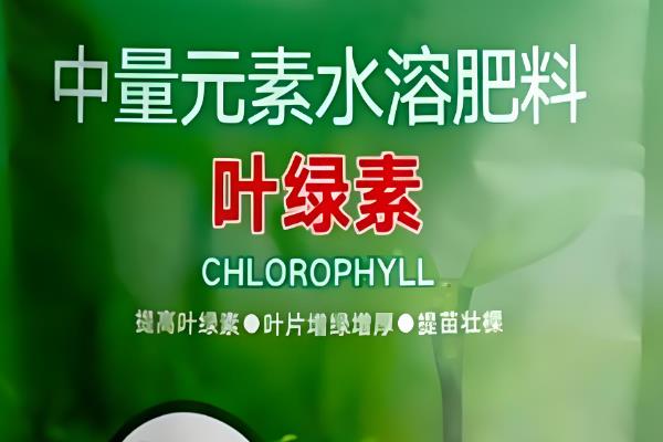 噻菌铜的应用范围，可防治水稻白叶枯病、柑橘疮痂病等细菌性病害