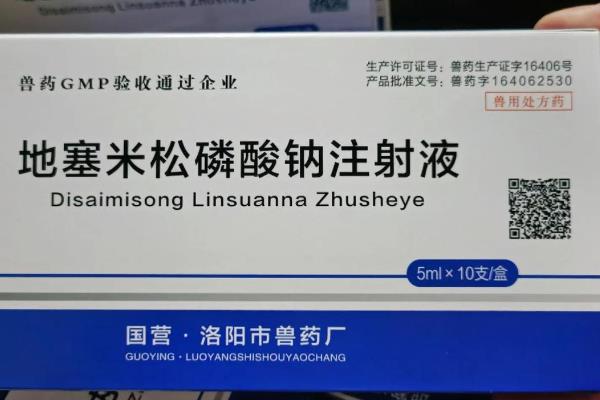 怎么治疗犬猫类风湿性关节炎，酌情使用美洛昔康片、萘普生片等药物