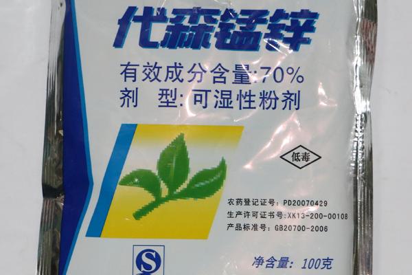 杀菌剂的常见种类，不同的杀菌剂防治对象不同