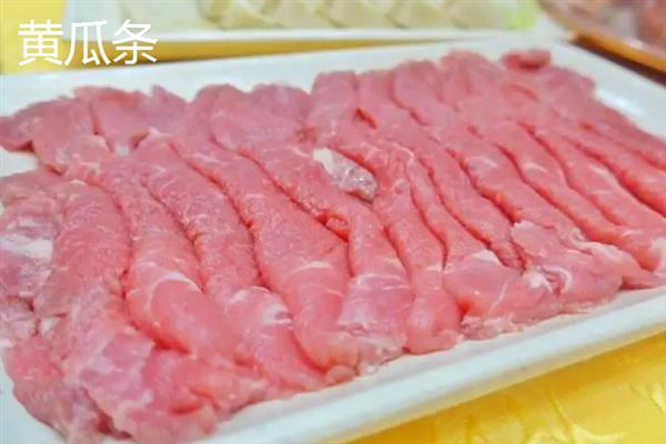 涮羊肉是哪个部位，羊里脊、羊腱子、黄瓜条等8个部位比较经典