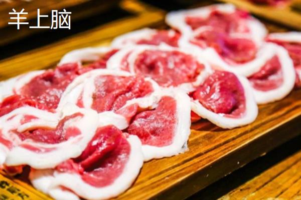 涮羊肉是哪个部位，羊里脊、羊腱子、黄瓜条等8个部位比较经典