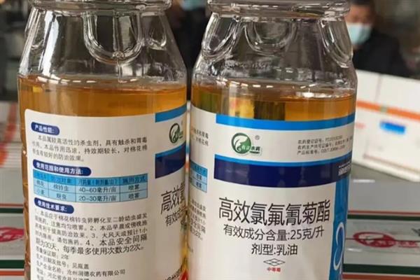 氯氰菊酯的防治对象，可灭杀葡萄绿盲蝽、桃小食心虫等害虫